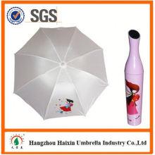 OEM/ODM Factory Supply Custom Printing beach umbrella wholesale bulk